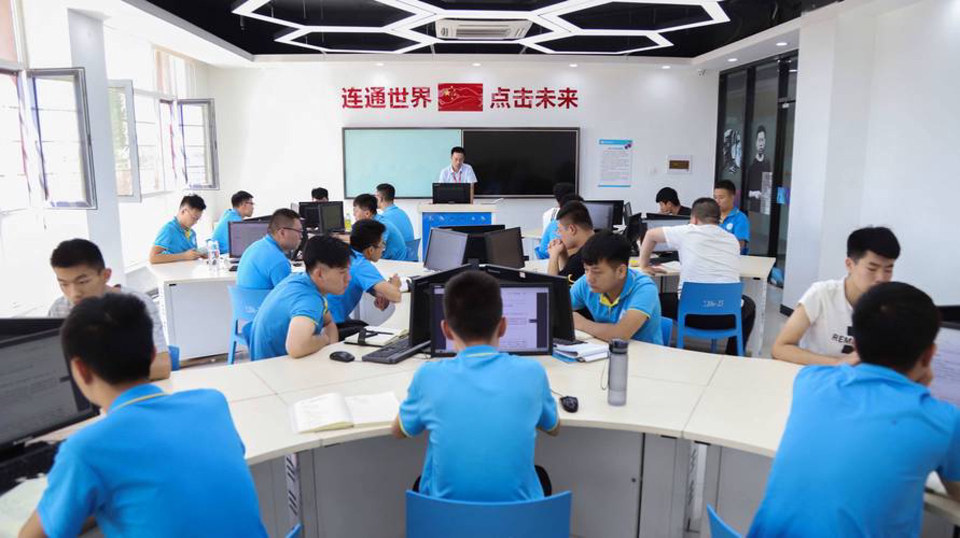 优玉凤网络科技